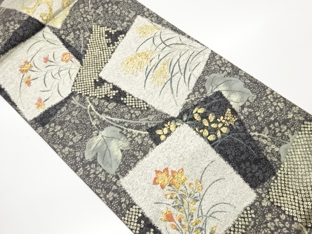 JAPANESE FUKURO OBI / WOVEN FLORAL PLANTS